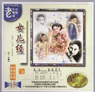 亚洲综合涩